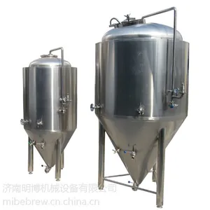 啤酒发酵罐 鲜啤设备 小型烧烤设备
