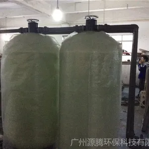 广州白云区5吨纯水制造水处理设备  工业半导体清洗反渗透设备