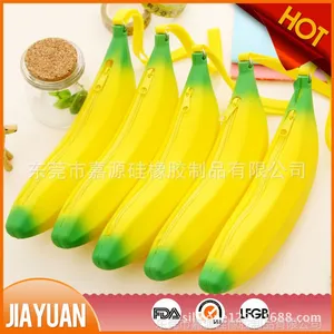 定制淘宝天猫赠品 硅胶香蕉零钱包 款硅胶零钱包 硅胶笔袋