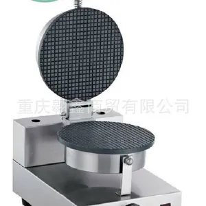 供应单头雪糕皮机 冰淇淋蛋托机器 双头雪糕皮机