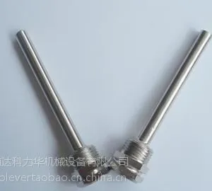 西门子浸入式温度传感器QAE2164.010