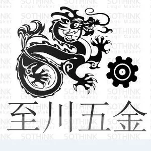 ��˾logo