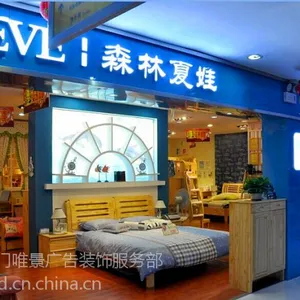 长安虎门厚街树脂字 迷你字 无边字 灯箱字 厂家直销 品质***