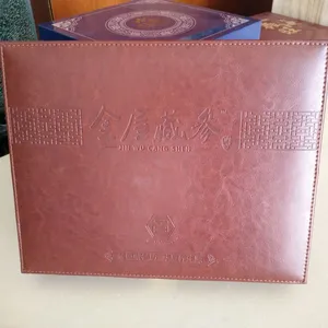 海参盒 茶叶盒 红酒盒 保健品包装盒青岛制造质量