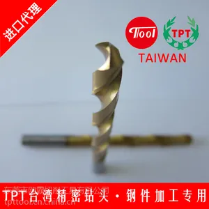 TPT̨�徫��/�����ר����ͷ/HSS-TiN 13.0