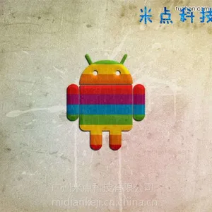 贵州安卓手机app开发