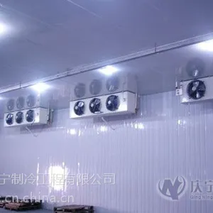 专业冷库设计、安装