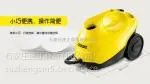 ��Ӧ�¹�����SC3������ϴ�� ������