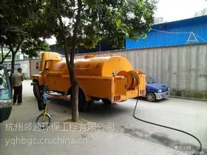 ������***��ҫ������С����ϴ�ܵ�����-��ˮ����ͨ