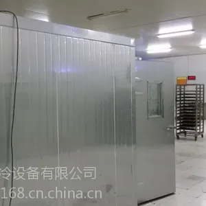 ̩����ҽҩ�Լ���ⰲװ ҽ����е��ⱨ��