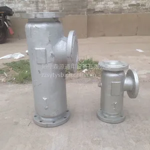 森源牌QSH型号铸铁材质汽水混合加热器
