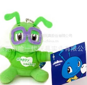 ��һ����ݸ����������Ҷ�ë�޻��ֹ����ϵ���