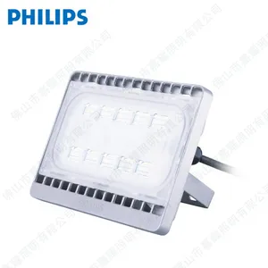 ������LED����� BVP161 30W/50W/70W������Ƶ� LEDͶ���