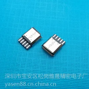 Yasen 厂家直销 USB MICRO 5P 焊线式 micro主体焊线 配护套 安卓线材母