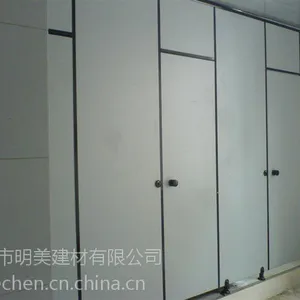 �����ɿڿ�ͨʽ�׶�԰���幩Ӧ��ͯ�����������������������϶���