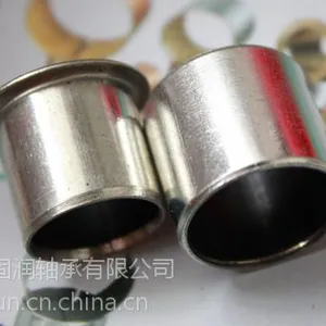 供应PAP-P无油衬套