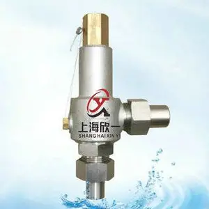 供应158DK15-25C低温安全阀