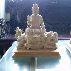��Ӧ��Ӧľ�Ʒ��� ******������Ʒ �ֹ���̹���