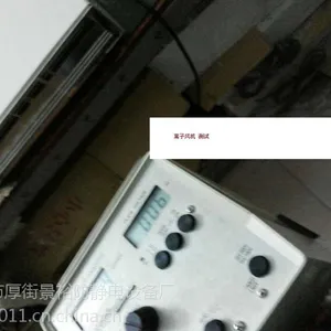 供应藤宫30/30N2离子风机维修