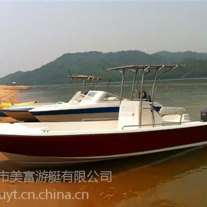 ������ͧ��Ӧ633�����ֵ���ͧ ��������ͧ�۸� С����ͧ�۸� ������ͧ