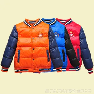 艾美尔秋冬款儿童装中大男童时尚圆领拼色棒球保暖羽绒衣外套批发