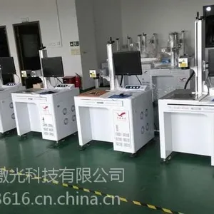 ��Ӧ�Ϻ�ѧ���ľ���Ʒ�������ֱ��
