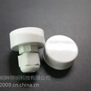 防水灯头_东莞明眸_PG7防水灯头