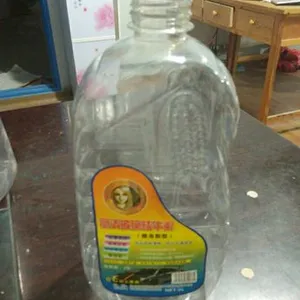 郑峰吸塑 65656 河南吸塑包装加厚塑料壶 专业生产加工 经济适用