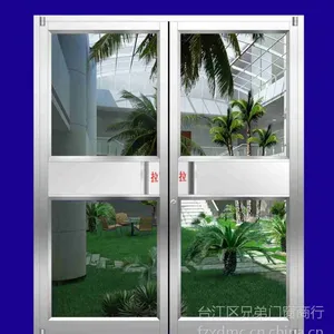 供应福州兄弟肯德基门***福清肯德基门连江肯德基门长乐肯德基门平潭肯德基门永泰肯德基门