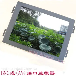 CNUS/中硕 10.4寸工业监视器 T1048BNC宽视角车载监控显示屏