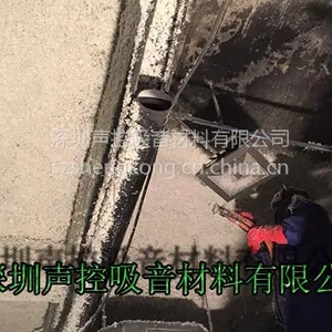 SK-13�������ع�Ӧʩ��ֲ����ά������Ϳ��������
