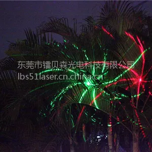 多图案园林激光投射灯 遥控激光灯 庭院激光灯