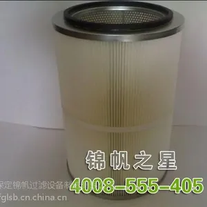 锦帆过滤设备(已认证)|水滤芯|水滤芯制作