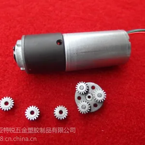 电动尾门齿轮箱 金属齿轮箱 汽车尾门行星齿轮箱