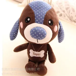 ���ë�����С�����г���ֱ��OEM���ӹ�