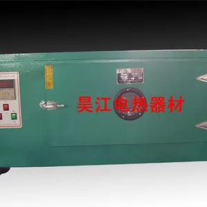 常州市昊江电热器材制造有限公司