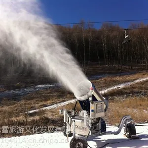 诺泰克人工造雪机新报价 2016滑雪场品牌