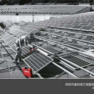 供应深圳市喜利得工程服务有限公司 HSL-3 重型锚栓