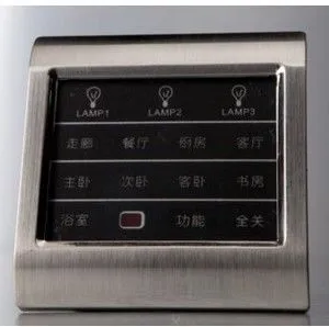 供应欧璐智能开关 遥控开关 触摸开关 河南河北山东地区总代理 总经销