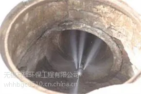 无锡雨水管道疏通清洗