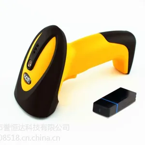誉恒达YHD-500——可扫手机、显示器屏幕的超强无线扫描枪