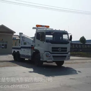 东风天龙道路清障车