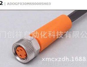 EVC142 德国 全新 原装 IFM 易福门 *** 现货 销售 ***