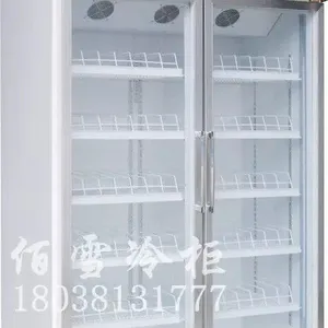 便利店饮料展示柜,超市水果风幕保鲜柜,冷藏冷冻商用冰柜