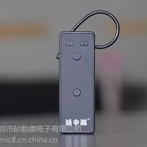 培训 讲解专用 话中游蓝牙语音自动导览系统 同声传译一对多无干扰