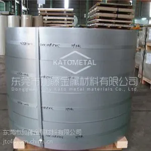0.3mmspcc冷轧带批发商