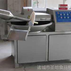 变频斩拌机操作方法 斩拌机操作