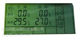 夺胜工业仪表FSTN液晶显示屏模块控制板背光源