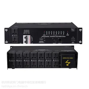 ABL ������ V-1089 �п�9·��Դʱ���� ��RS232 ��ʾ�� ������