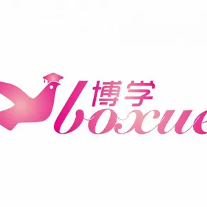 南通澳都纺织品有限公司